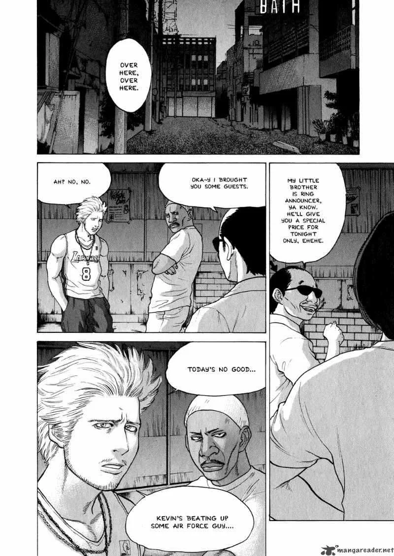 Karate Shoukoushi Kohinata Minoru Chapter 62 page 15