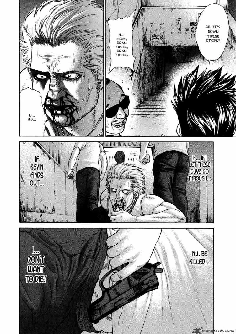Karate Shoukoushi Kohinata Minoru Chapter 62 page 17