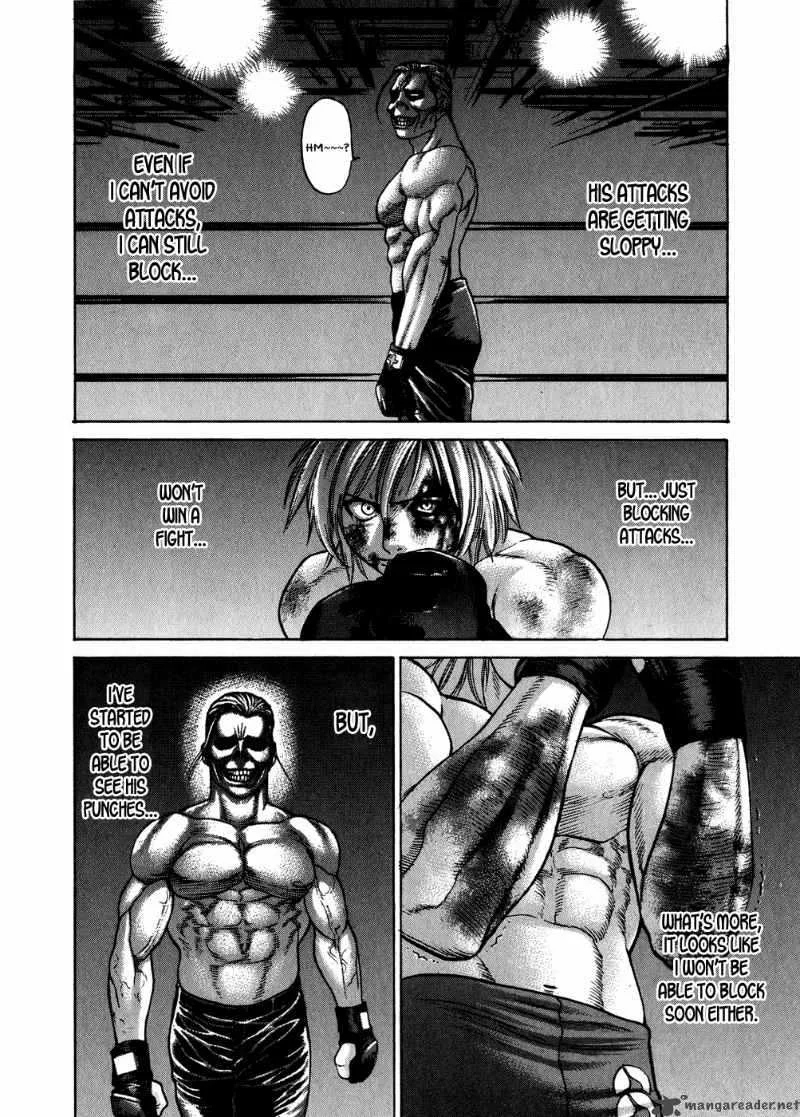 Karate Shoukoushi Kohinata Minoru Chapter 62 page 8