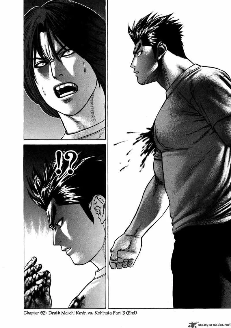 Karate Shoukoushi Kohinata Minoru Chapter 62 page 19