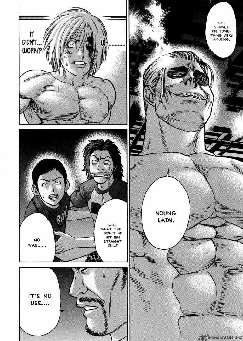 Karate Shoukoushi Kohinata Minoru Chapter 62 page 13