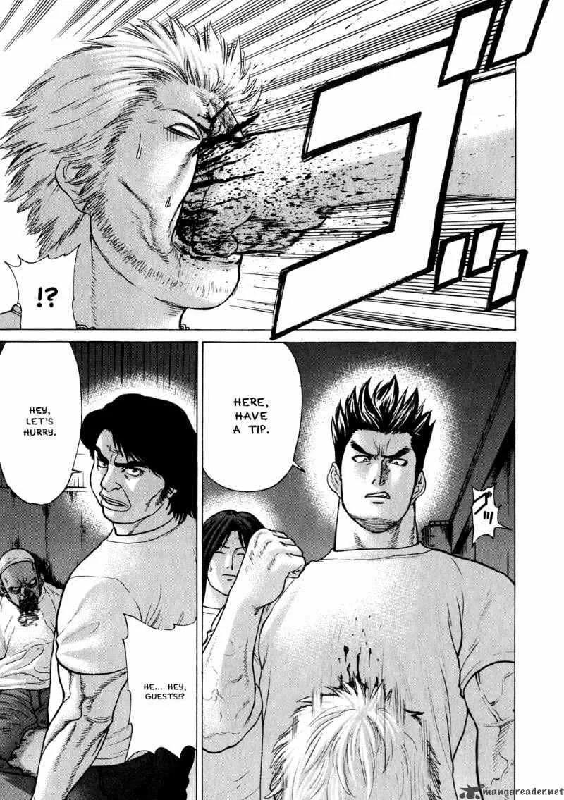Karate Shoukoushi Kohinata Minoru Chapter 62 page 16