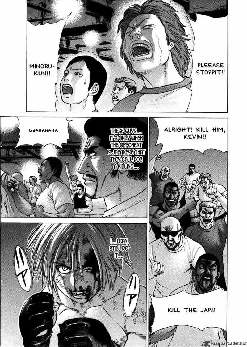 Karate Shoukoushi Kohinata Minoru Chapter 63 page 9