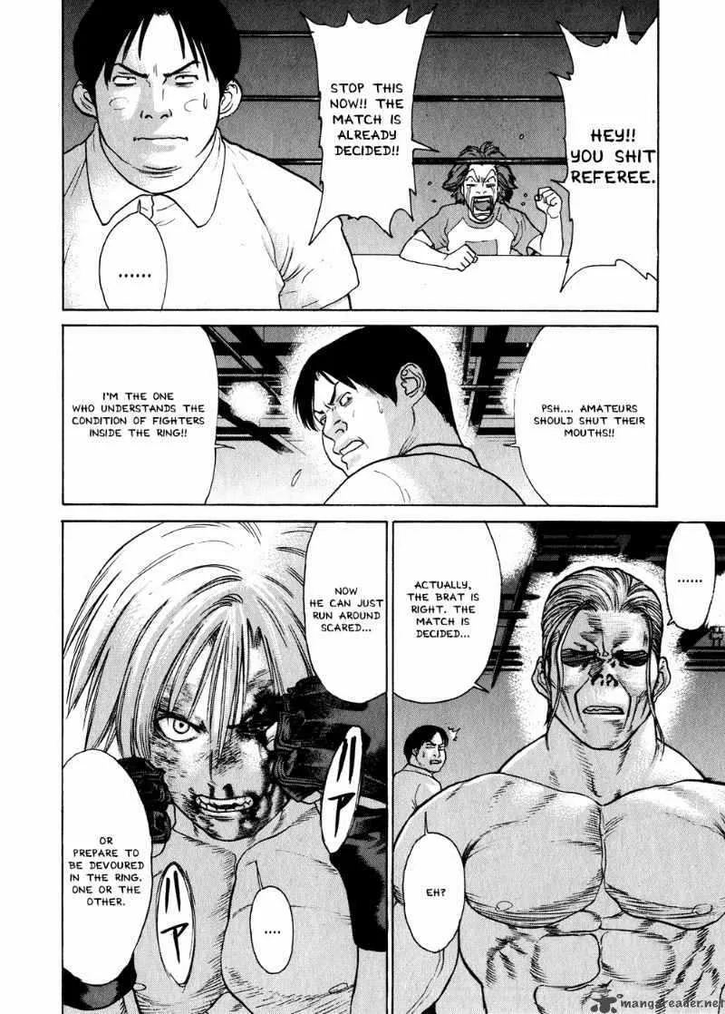 Karate Shoukoushi Kohinata Minoru Chapter 63 page 12