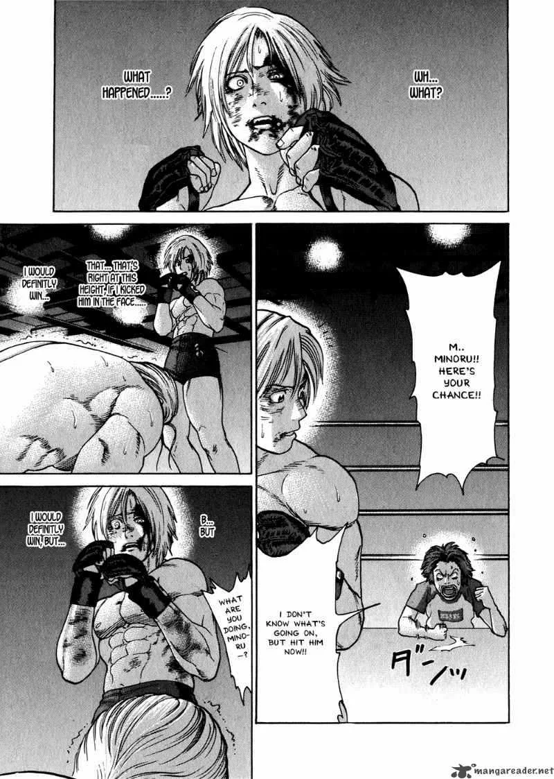 Karate Shoukoushi Kohinata Minoru Chapter 63 page 17