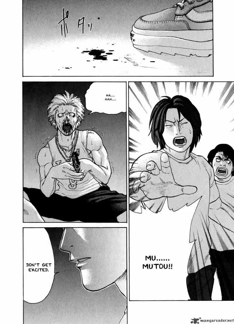 Karate Shoukoushi Kohinata Minoru Chapter 63 page 2