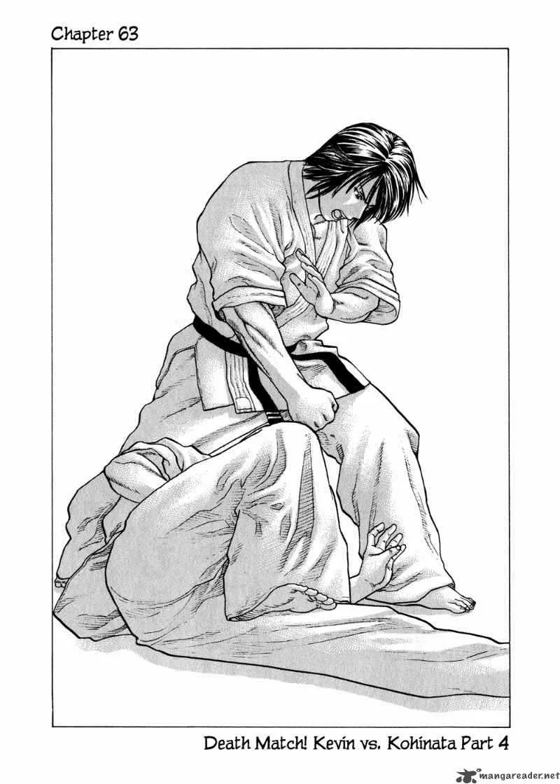 Karate Shoukoushi Kohinata Minoru Chapter 63 page 1