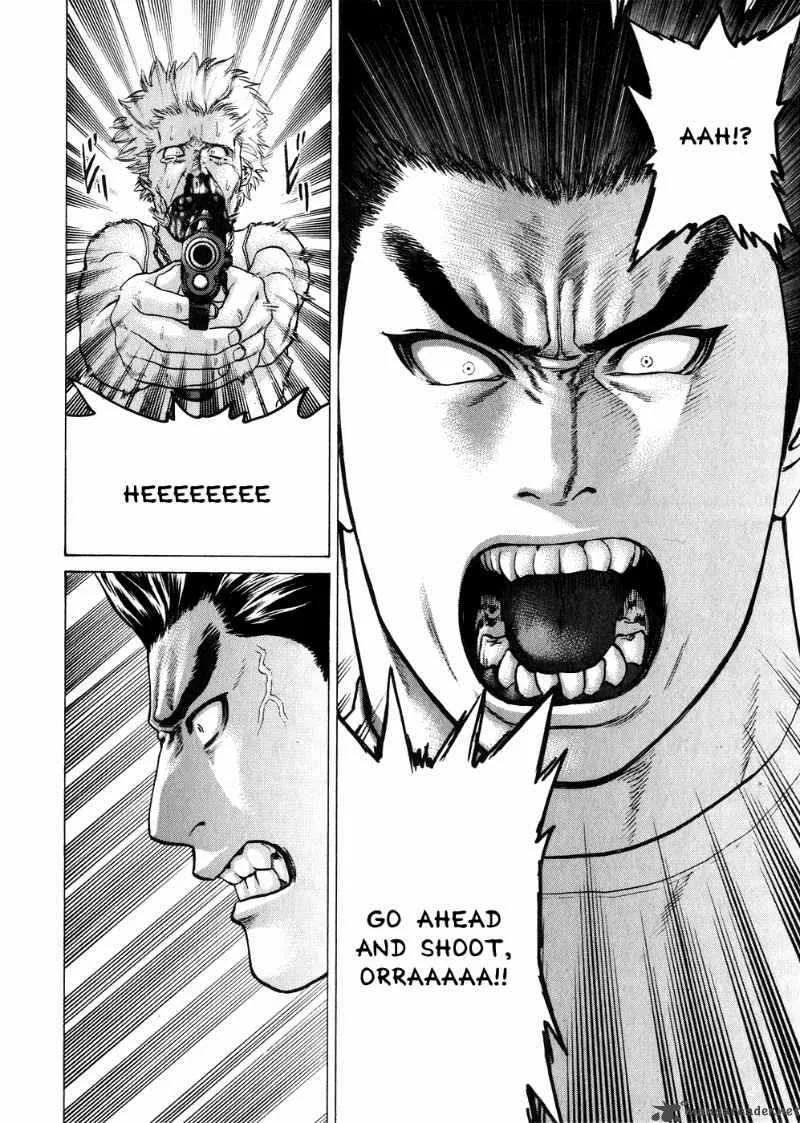 Karate Shoukoushi Kohinata Minoru Chapter 63 page 4
