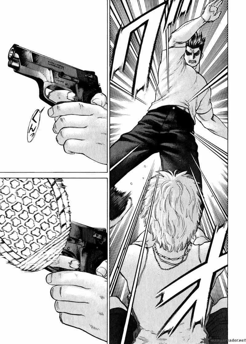 Karate Shoukoushi Kohinata Minoru Chapter 63 page 5