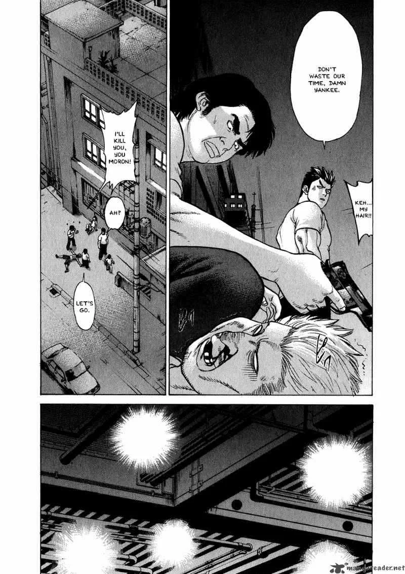 Karate Shoukoushi Kohinata Minoru Chapter 63 page 7