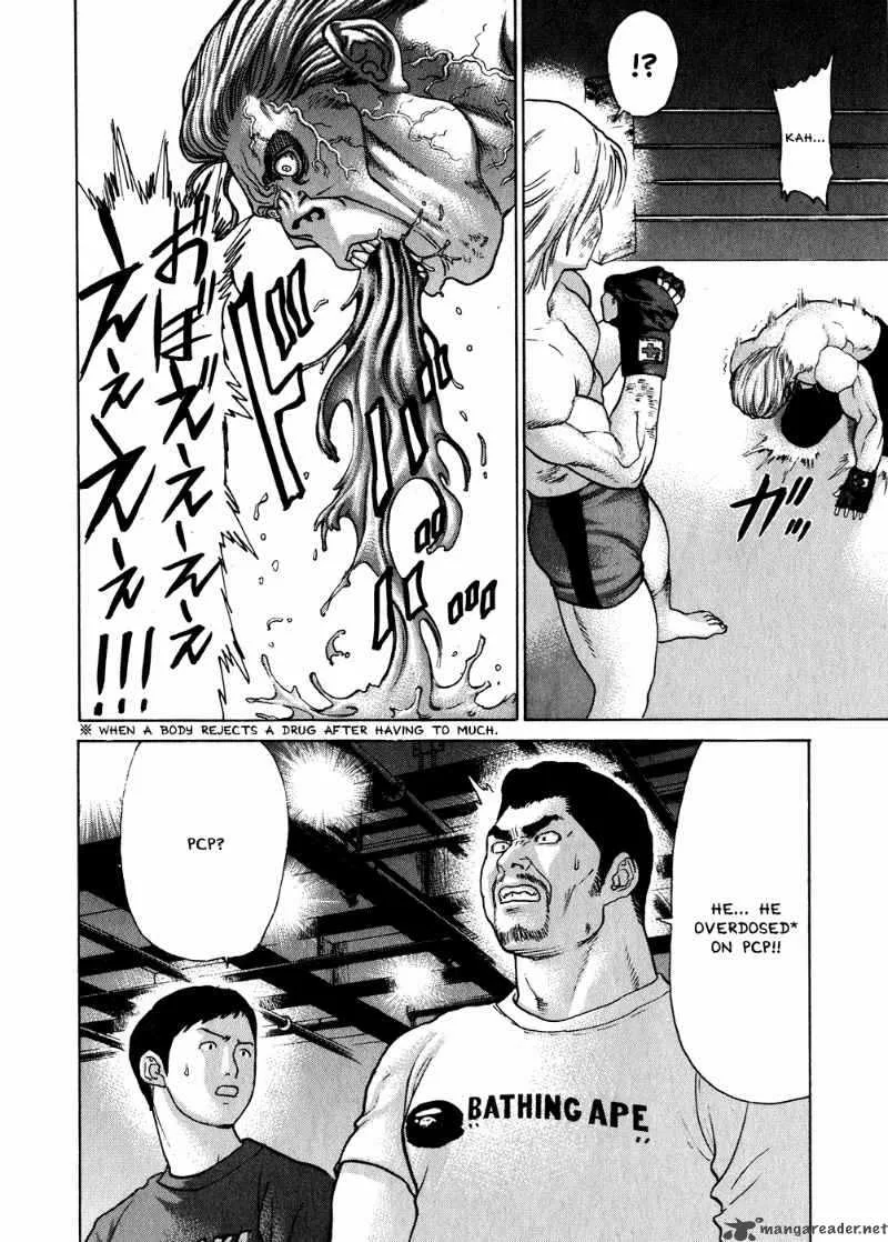 Karate Shoukoushi Kohinata Minoru Chapter 63 page 16