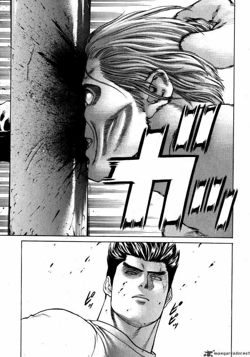Karate Shoukoushi Kohinata Minoru Chapter 64 page 17