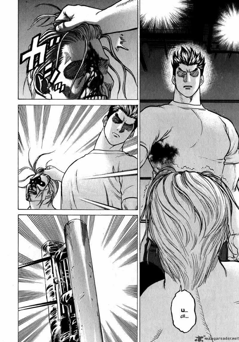 Karate Shoukoushi Kohinata Minoru Chapter 64 page 16