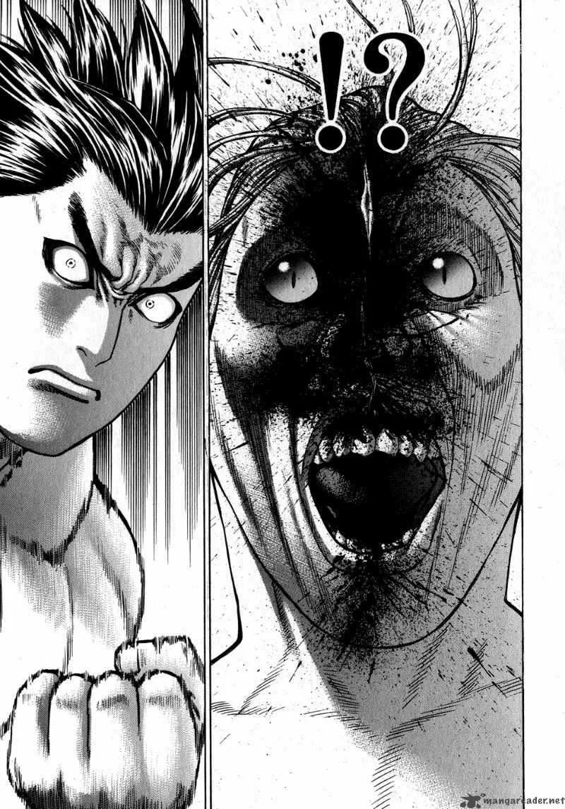 Karate Shoukoushi Kohinata Minoru Chapter 64 page 13