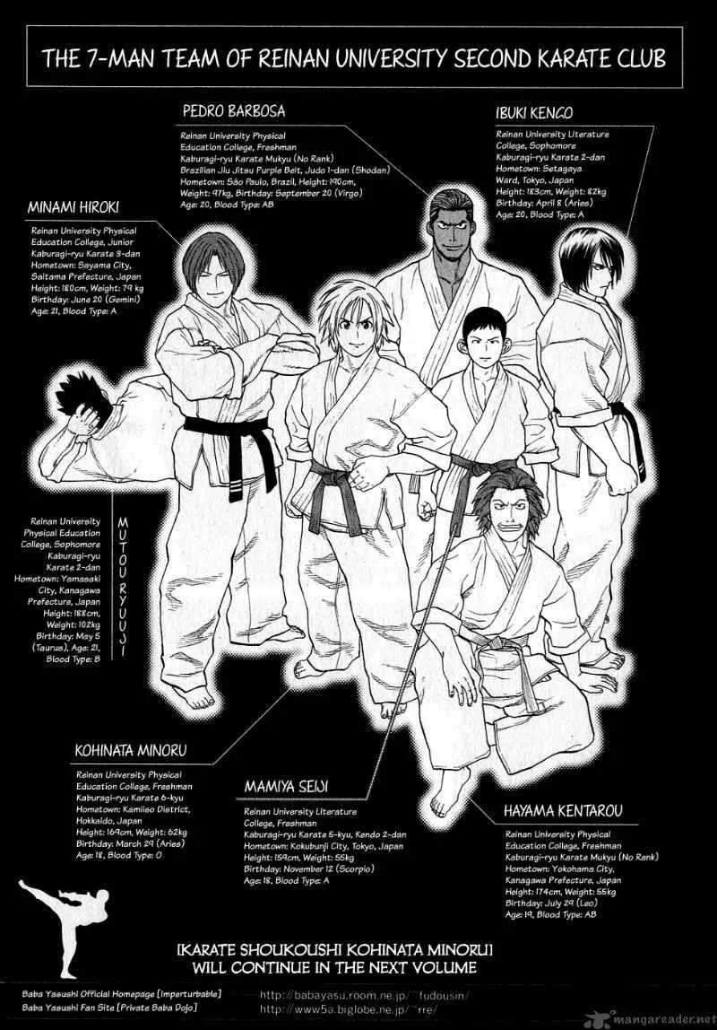 Karate Shoukoushi Kohinata Minoru Chapter 64 page 20