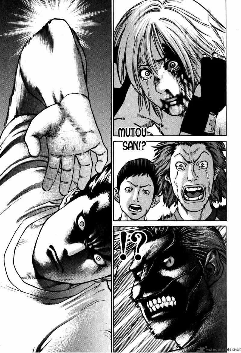 Karate Shoukoushi Kohinata Minoru Chapter 64 page 11