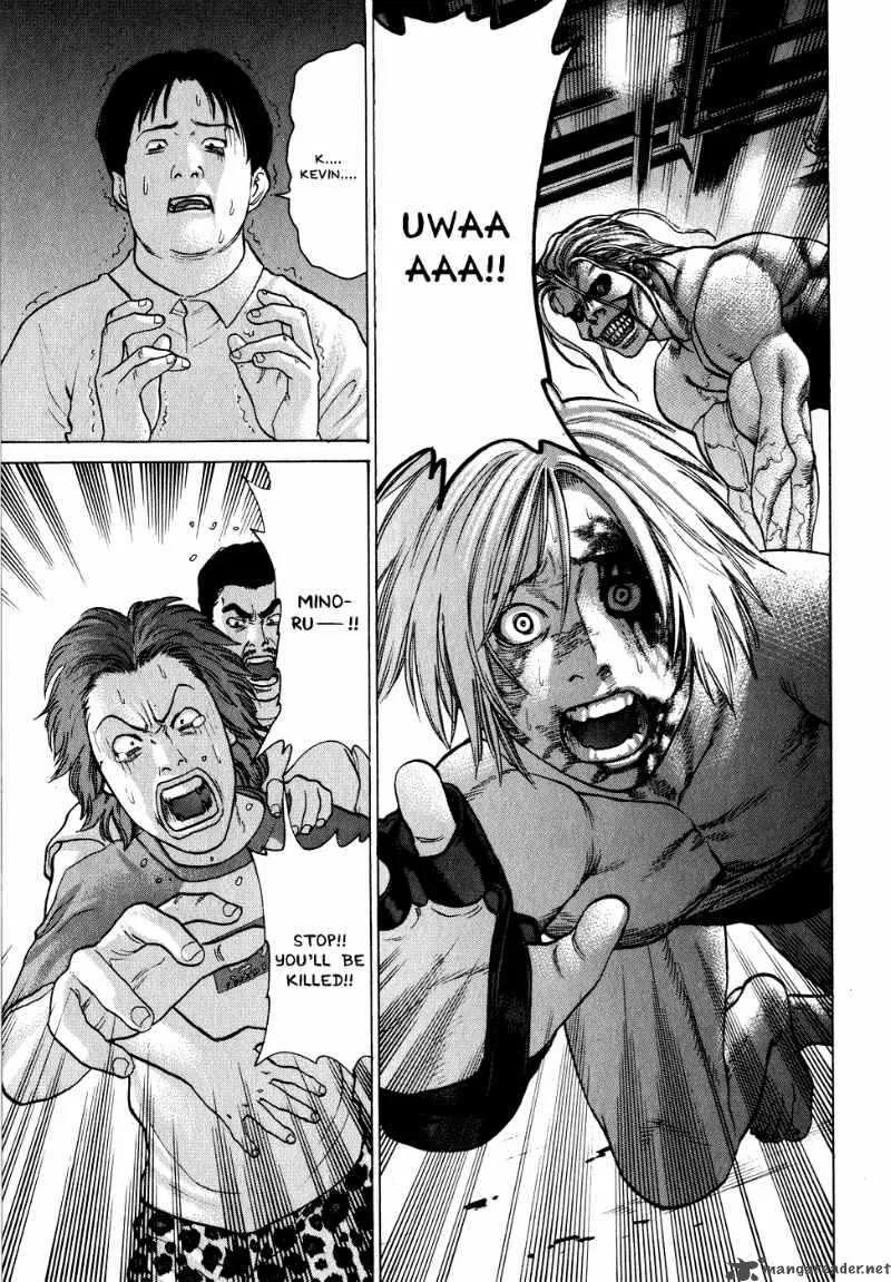 Karate Shoukoushi Kohinata Minoru Chapter 64 page 7