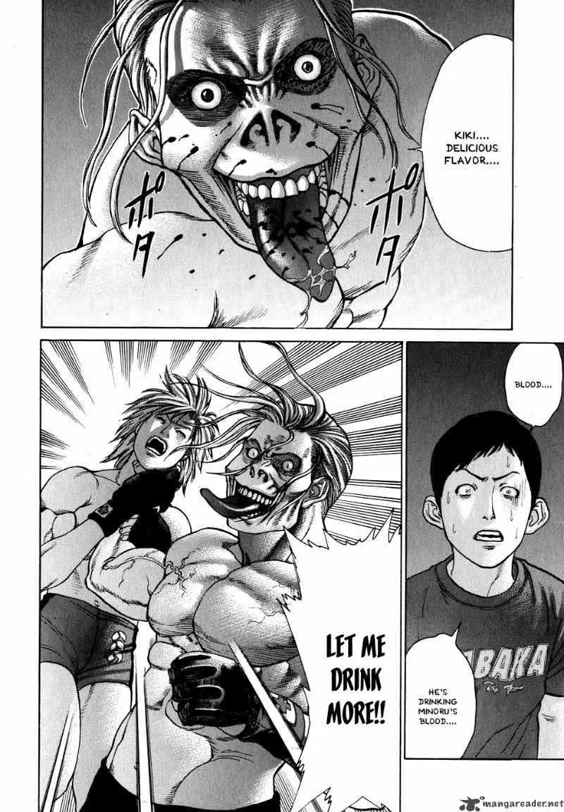 Karate Shoukoushi Kohinata Minoru Chapter 64 page 4