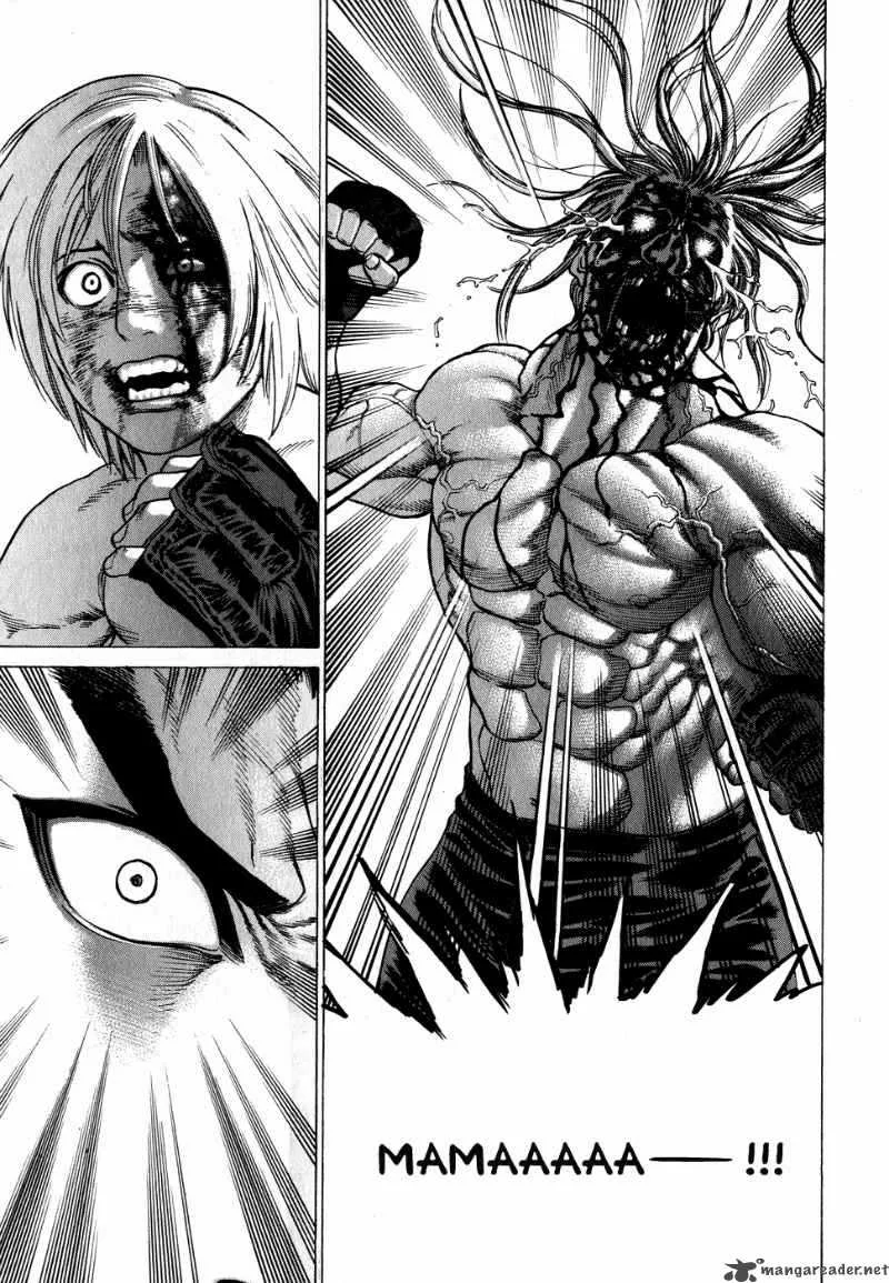 Karate Shoukoushi Kohinata Minoru Chapter 65 page 11
