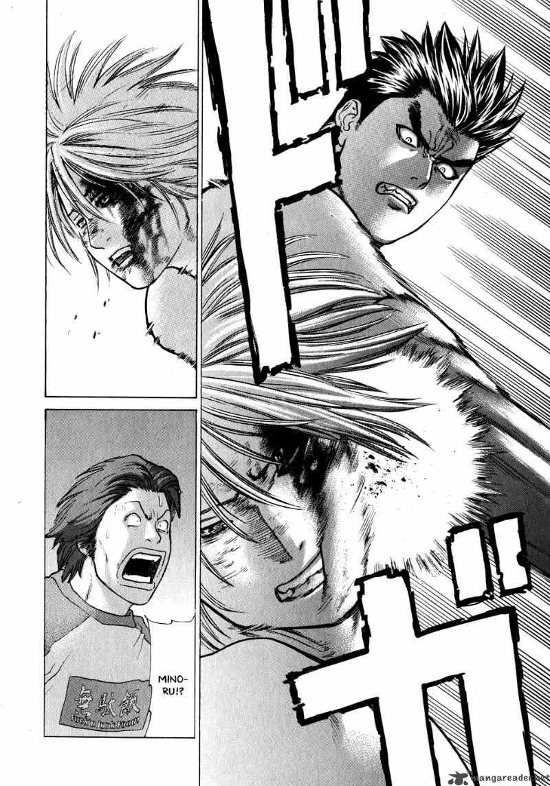 Karate Shoukoushi Kohinata Minoru Chapter 65 page 22