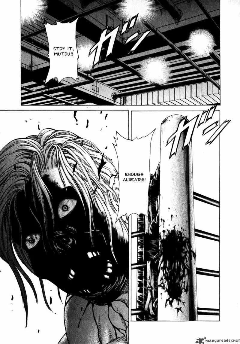 Karate Shoukoushi Kohinata Minoru Chapter 65 page 5