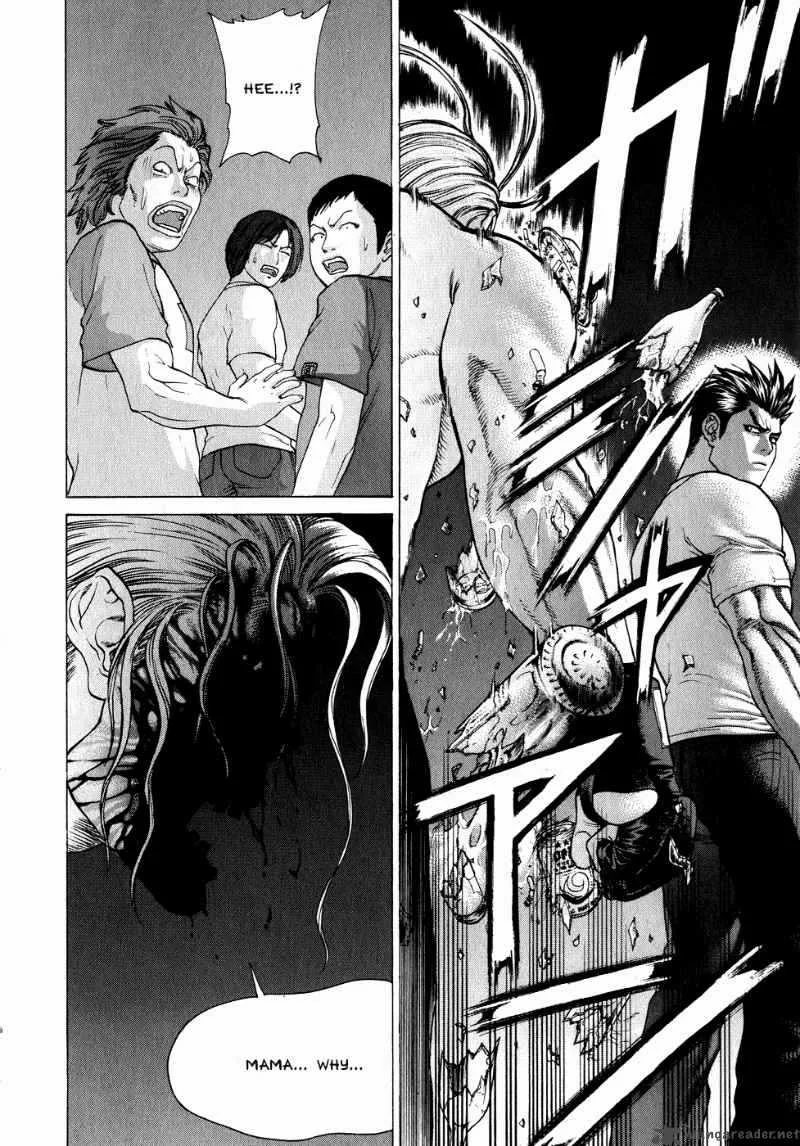 Karate Shoukoushi Kohinata Minoru Chapter 65 page 10
