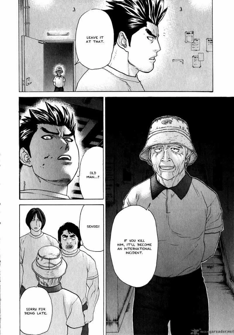 Karate Shoukoushi Kohinata Minoru Chapter 65 page 14
