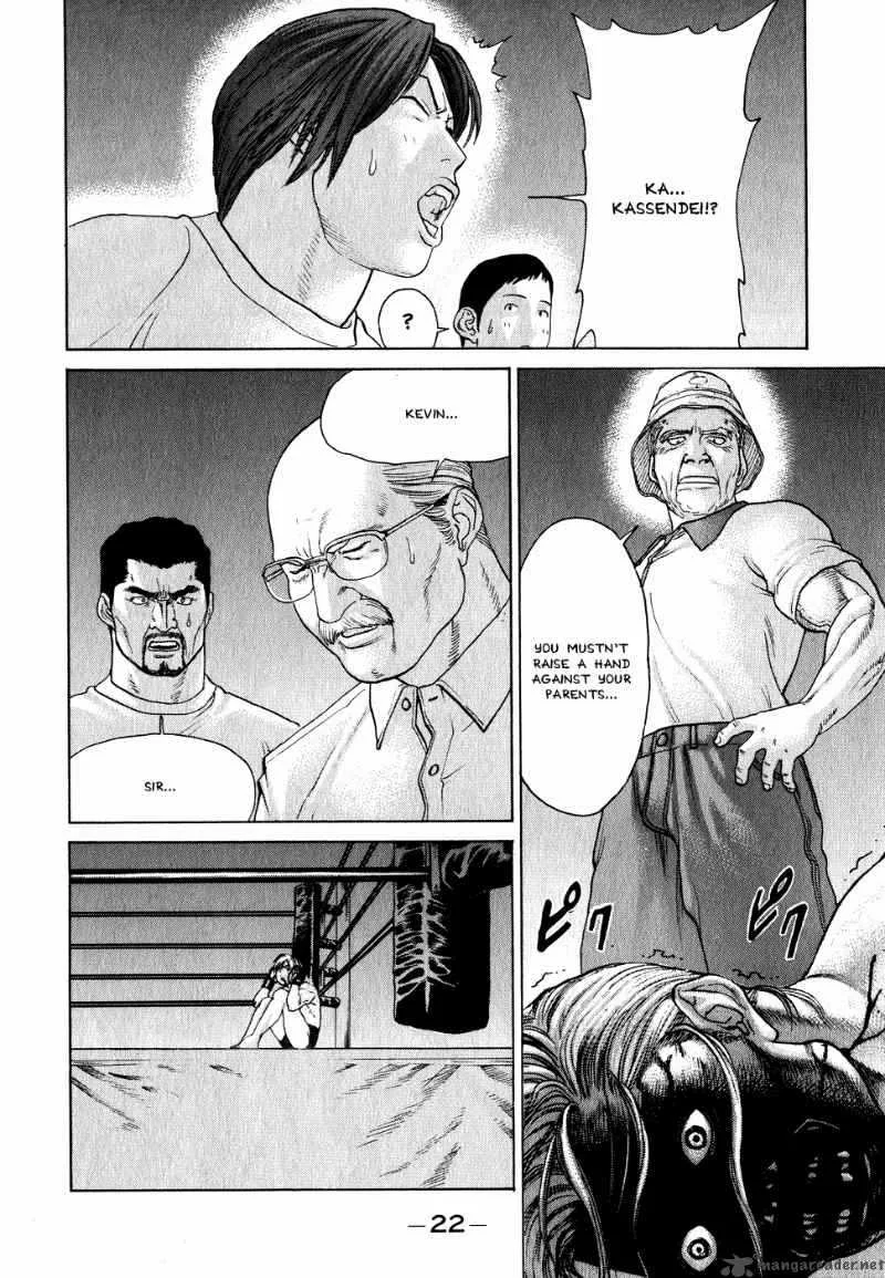 Karate Shoukoushi Kohinata Minoru Chapter 65 page 20