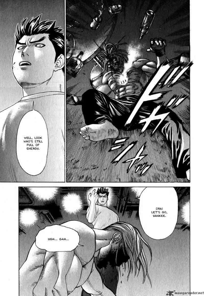 Karate Shoukoushi Kohinata Minoru Chapter 65 page 13