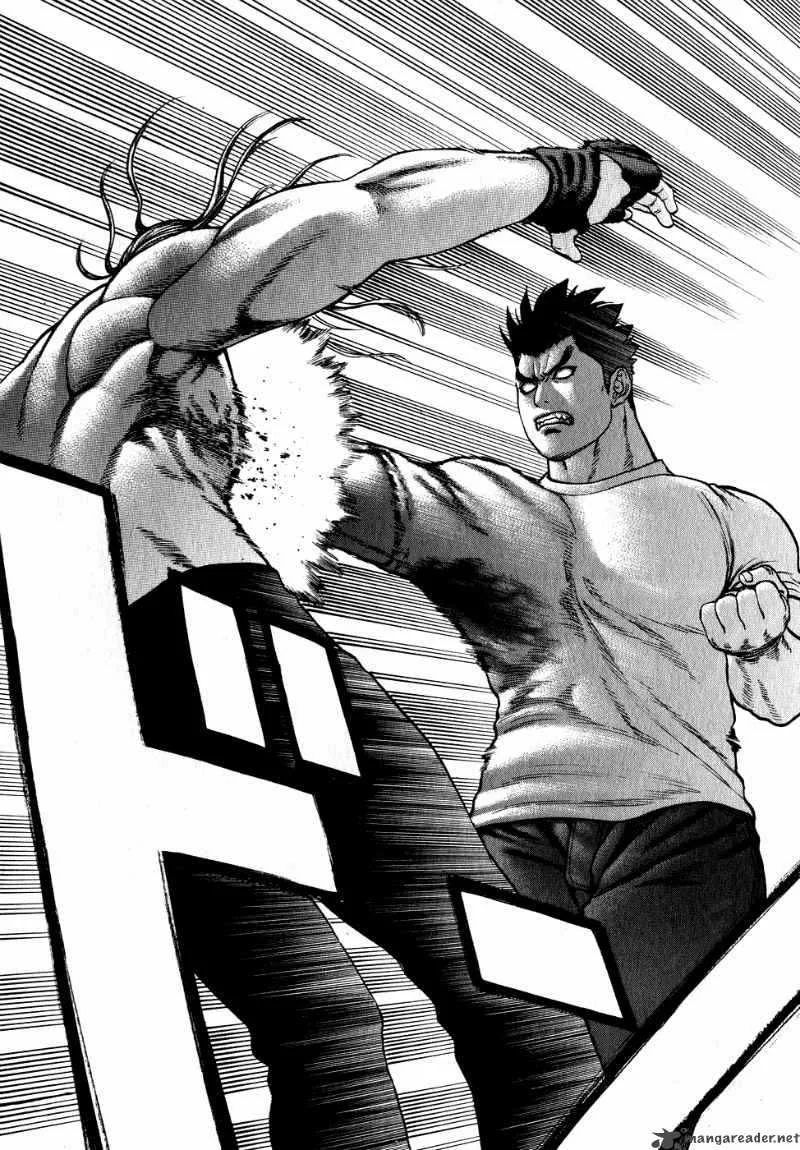 Karate Shoukoushi Kohinata Minoru Chapter 65 page 12