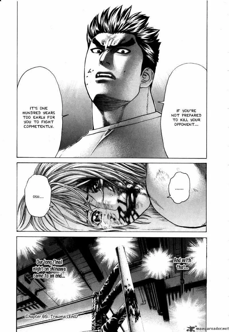 Karate Shoukoushi Kohinata Minoru Chapter 65 page 23