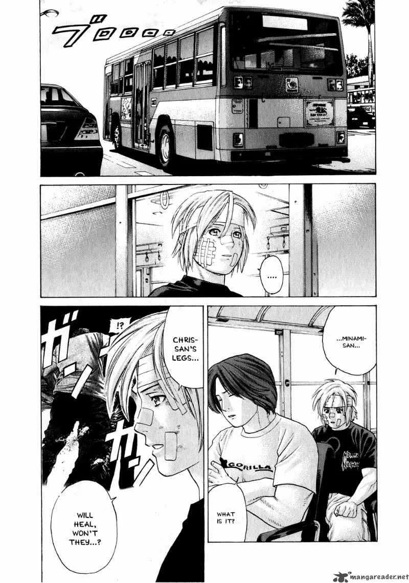 Karate Shoukoushi Kohinata Minoru Chapter 66 page 7