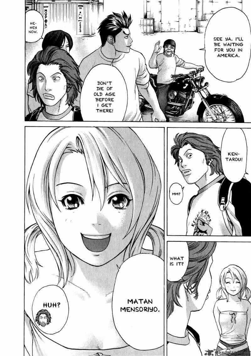 Karate Shoukoushi Kohinata Minoru Chapter 66 page 11