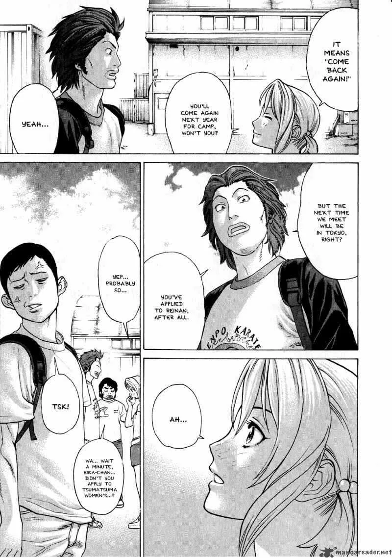 Karate Shoukoushi Kohinata Minoru Chapter 66 page 12