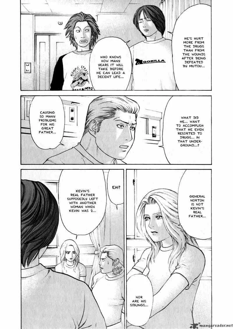 Karate Shoukoushi Kohinata Minoru Chapter 66 page 3