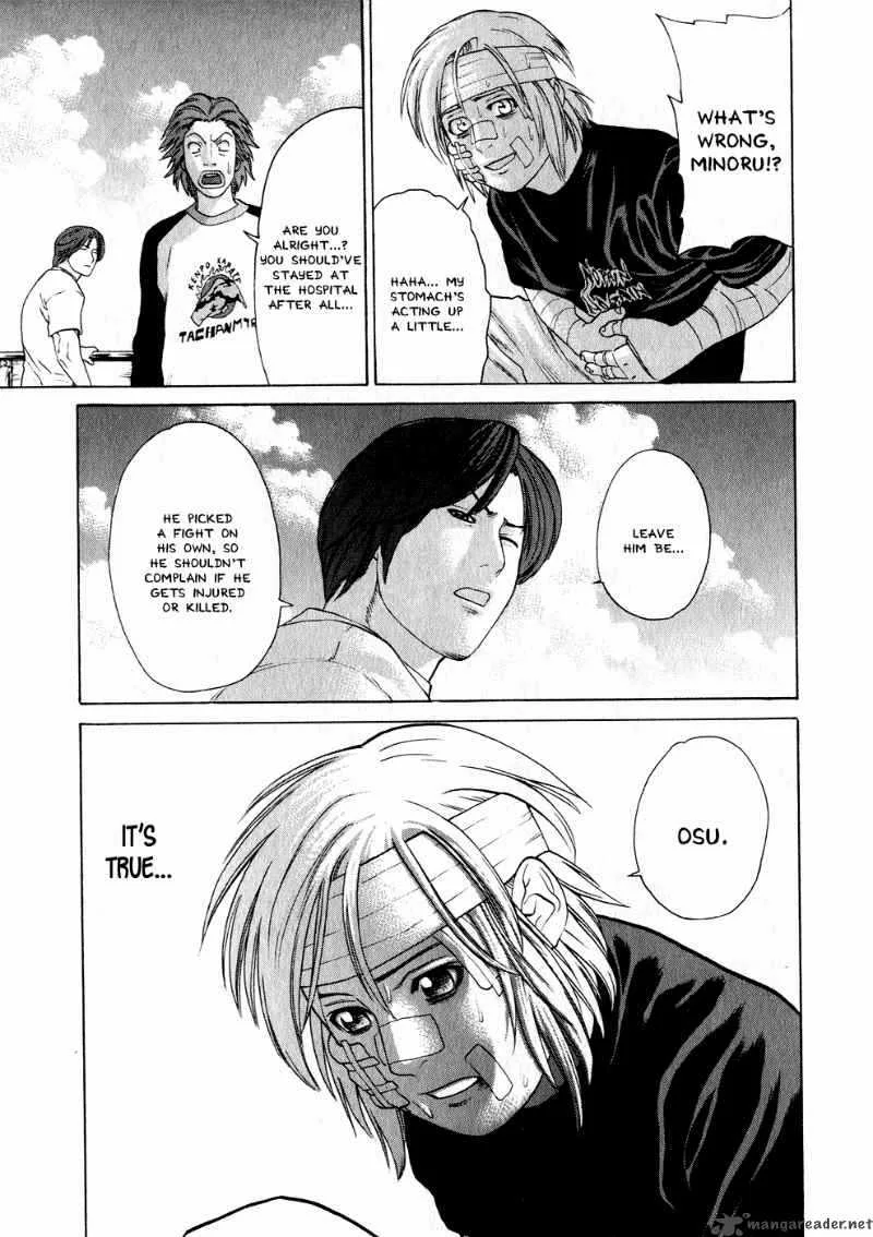 Karate Shoukoushi Kohinata Minoru Chapter 66 page 14