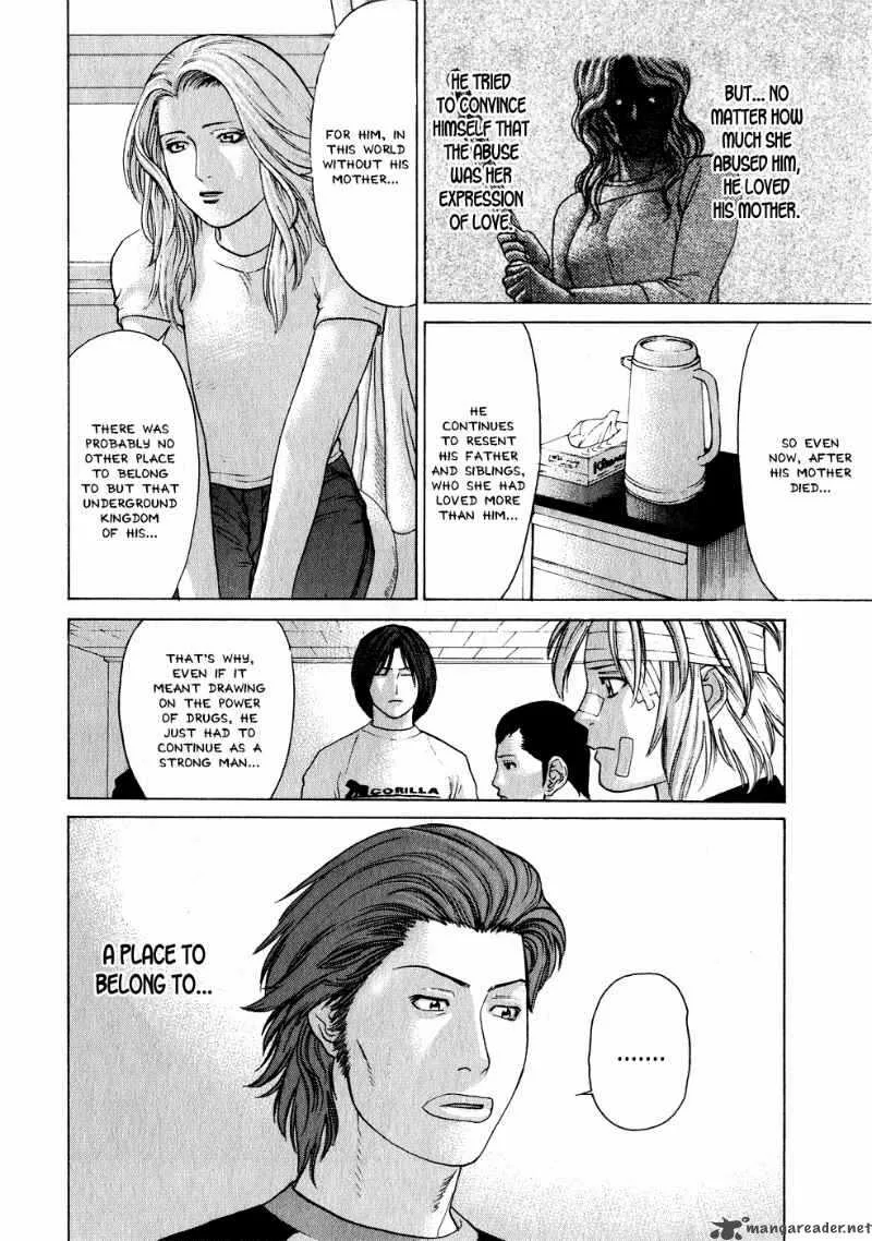 Karate Shoukoushi Kohinata Minoru Chapter 66 page 5