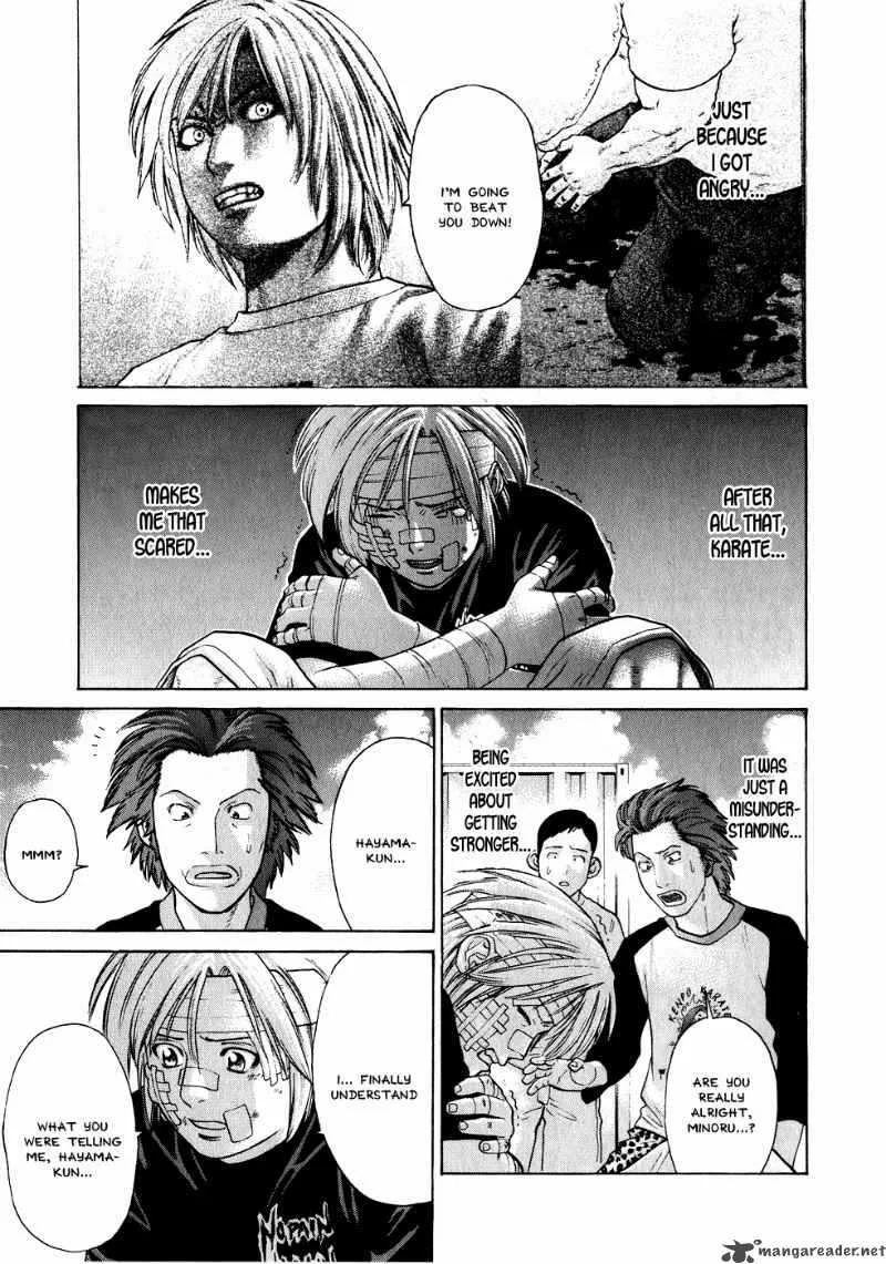 Karate Shoukoushi Kohinata Minoru Chapter 66 page 16