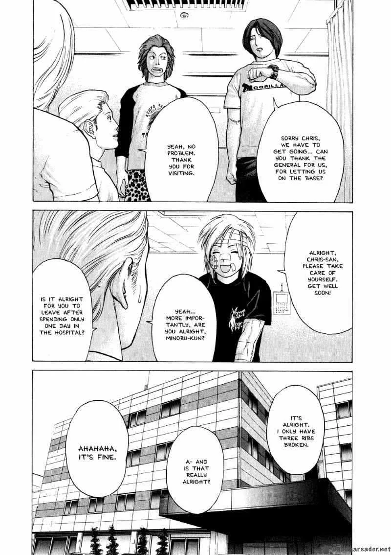 Karate Shoukoushi Kohinata Minoru Chapter 66 page 6