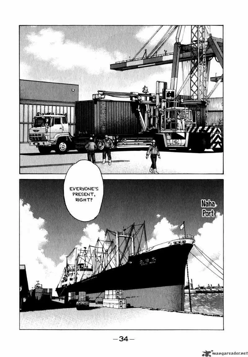 Karate Shoukoushi Kohinata Minoru Chapter 66 page 9