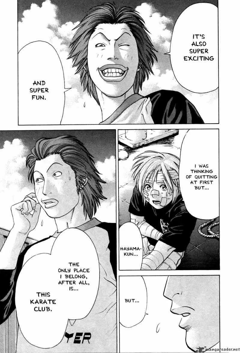 Karate Shoukoushi Kohinata Minoru Chapter 66 page 18
