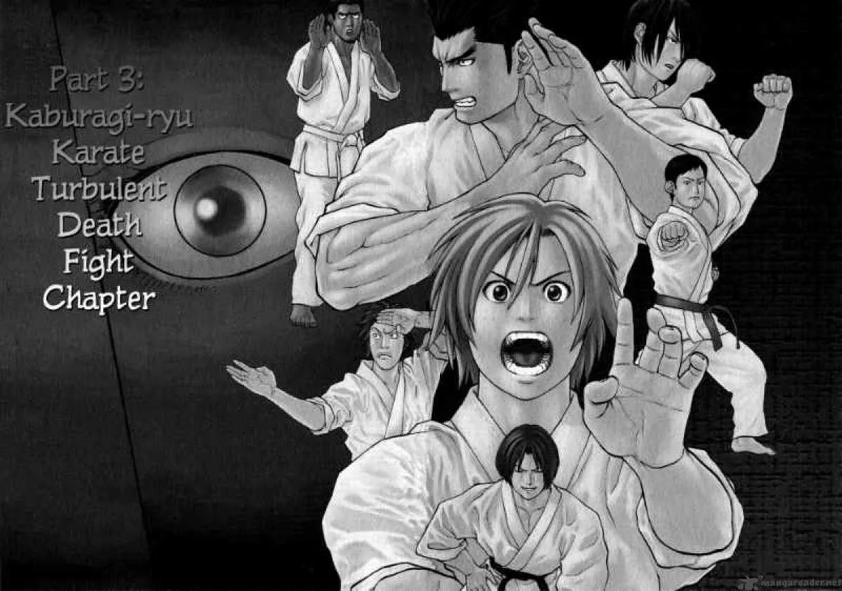 Karate Shoukoushi Kohinata Minoru Chapter 67 page 1