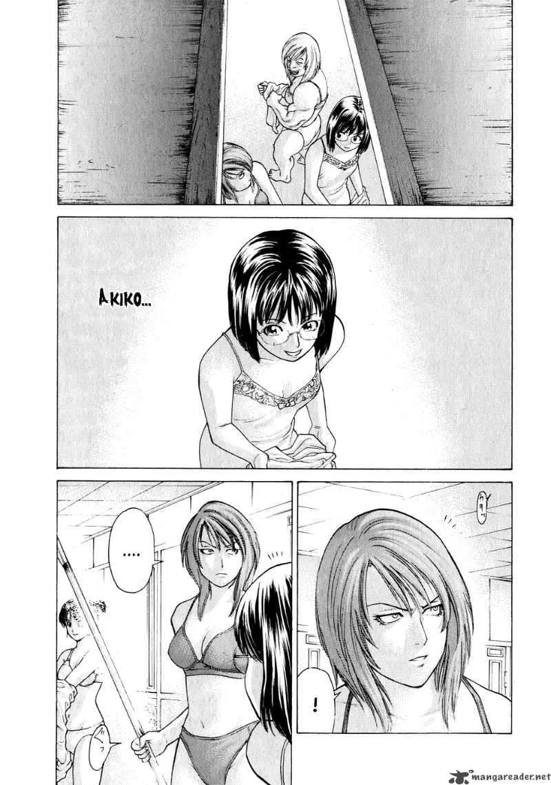 Karate Shoukoushi Kohinata Minoru Chapter 67 page 3