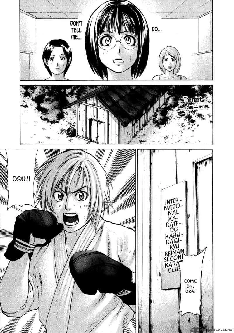 Karate Shoukoushi Kohinata Minoru Chapter 67 page 7