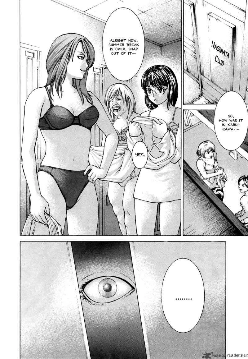 Karate Shoukoushi Kohinata Minoru Chapter 67 page 2