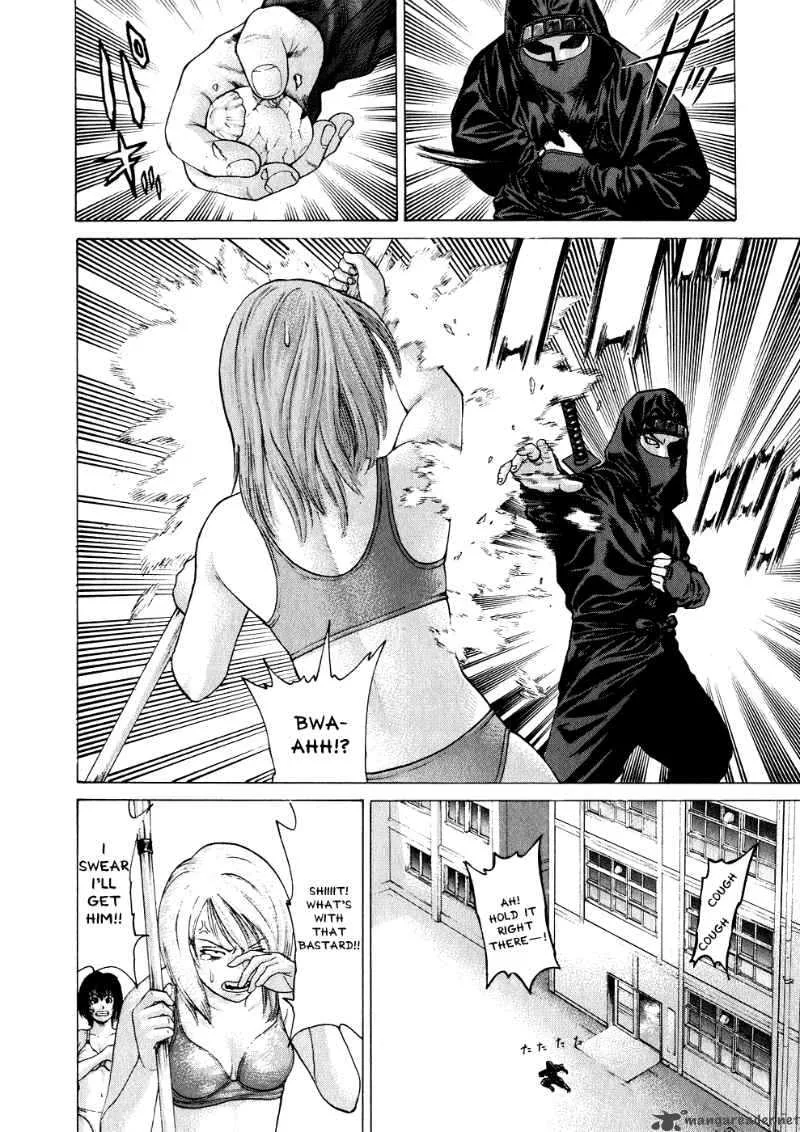 Karate Shoukoushi Kohinata Minoru Chapter 67 page 6