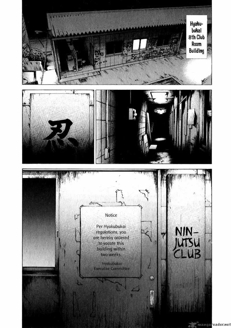 Karate Shoukoushi Kohinata Minoru Chapter 67 page 12