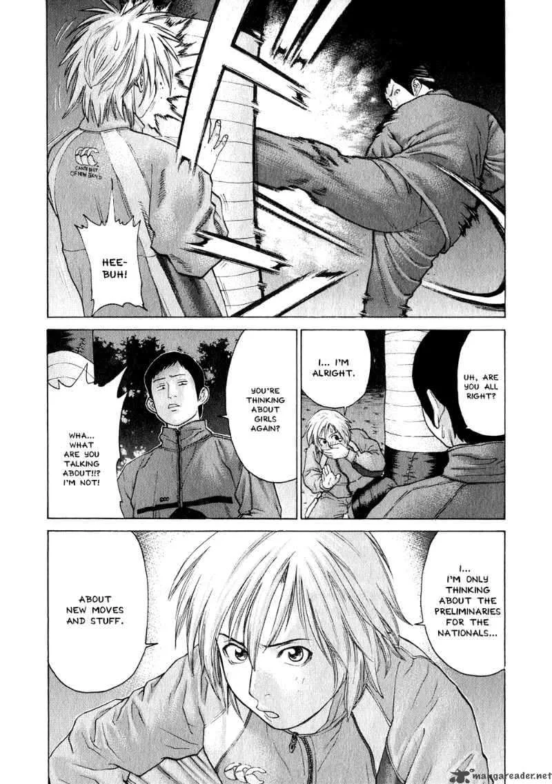 Karate Shoukoushi Kohinata Minoru Chapter 67 page 17