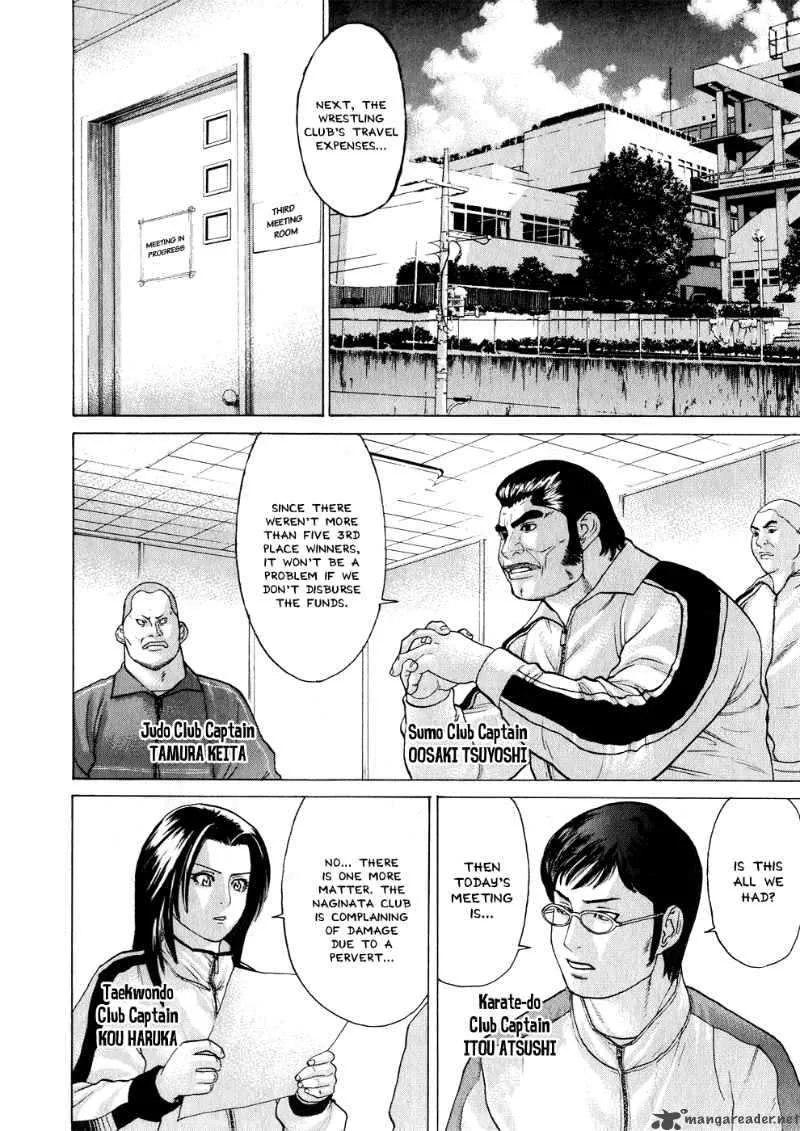 Karate Shoukoushi Kohinata Minoru Chapter 67 page 10