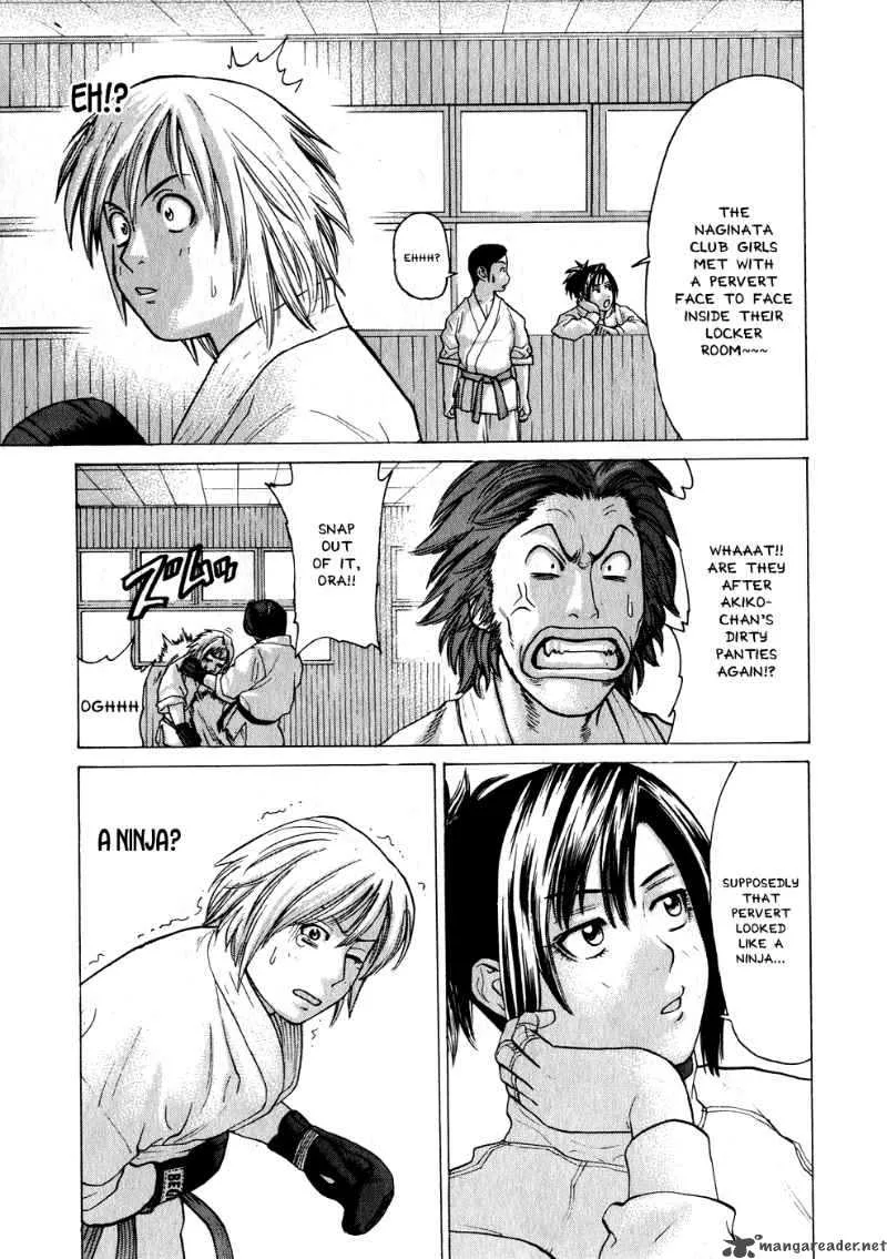 Karate Shoukoushi Kohinata Minoru Chapter 67 page 9